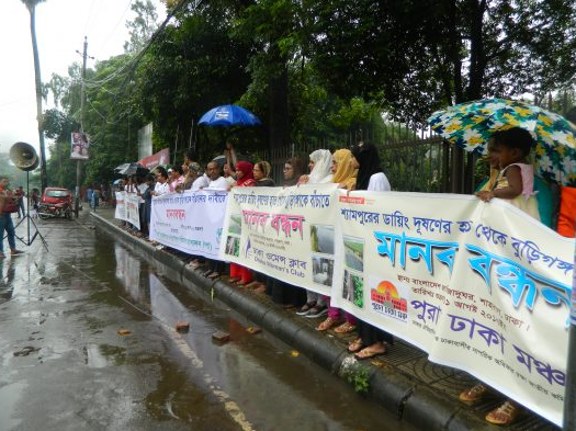 Protests to stop the constant pollution of the Buriganga River in Bangladesh.